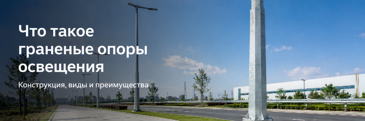 Как рассчитать ветровую нагрузку на опору