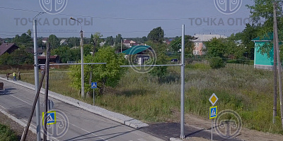 Поставка в Свердловскую область, пос. Монетный, опор  СФ-700-9,0-01-ц