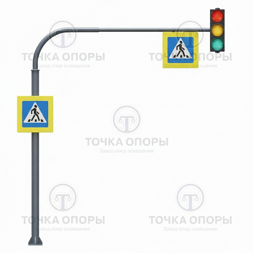 Светофорные опоры СОДГ-6,15-3,5